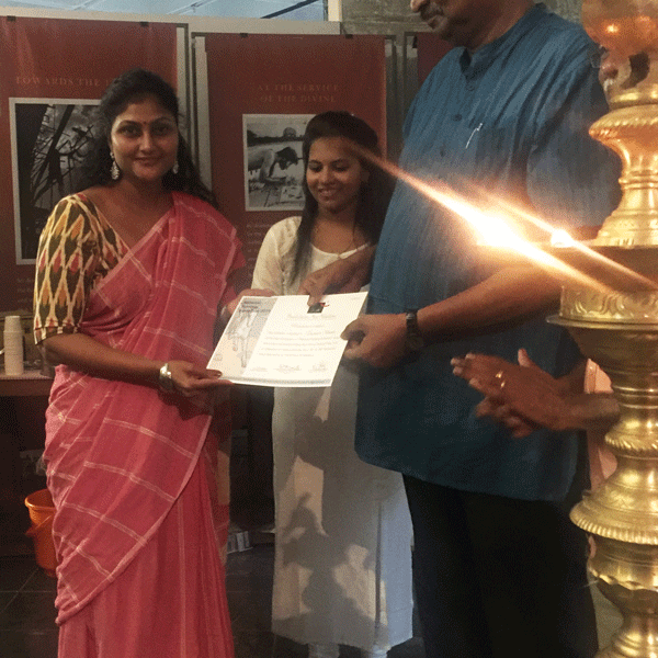 2nd NATIONAL PAINTING EXHIBITION