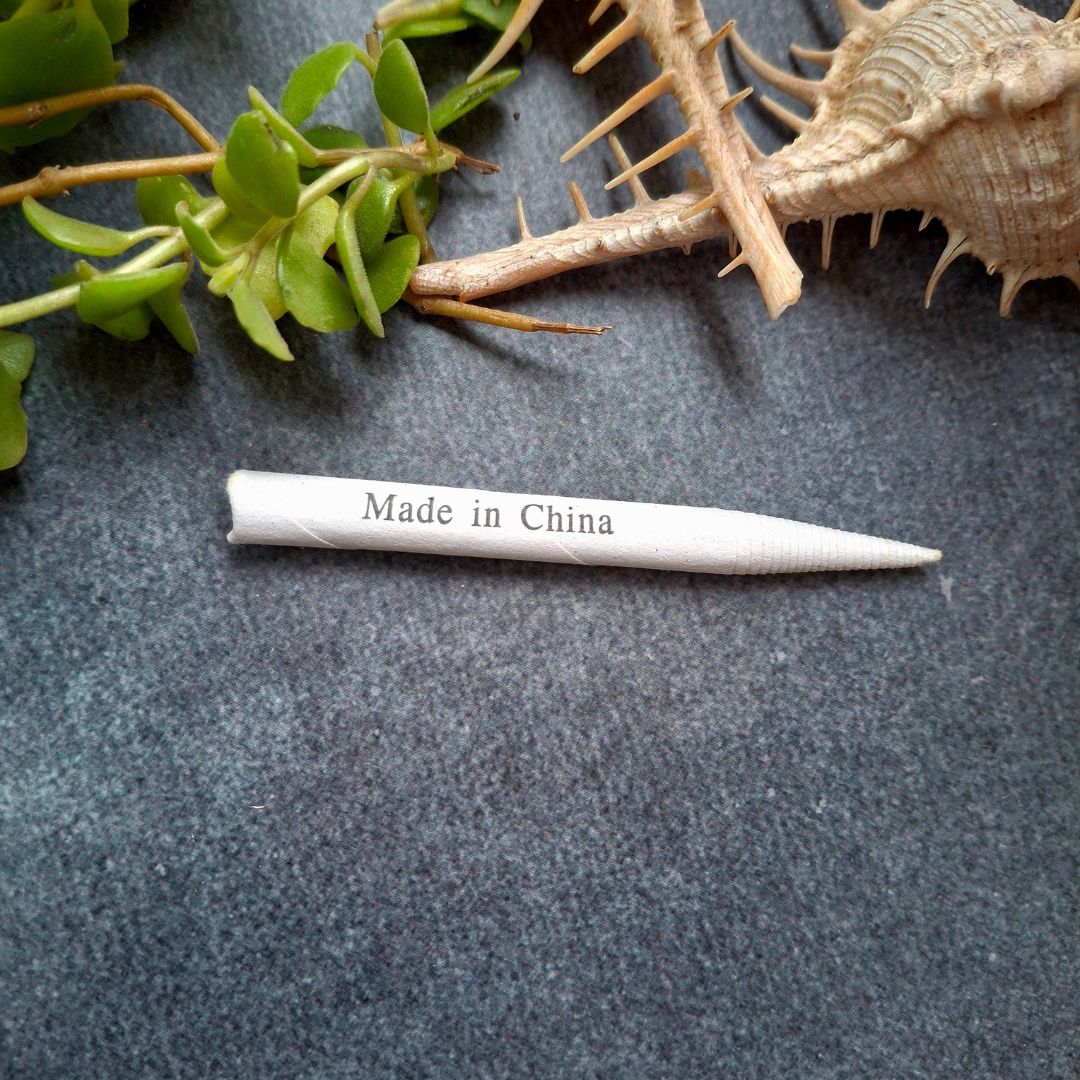 Paper Stub